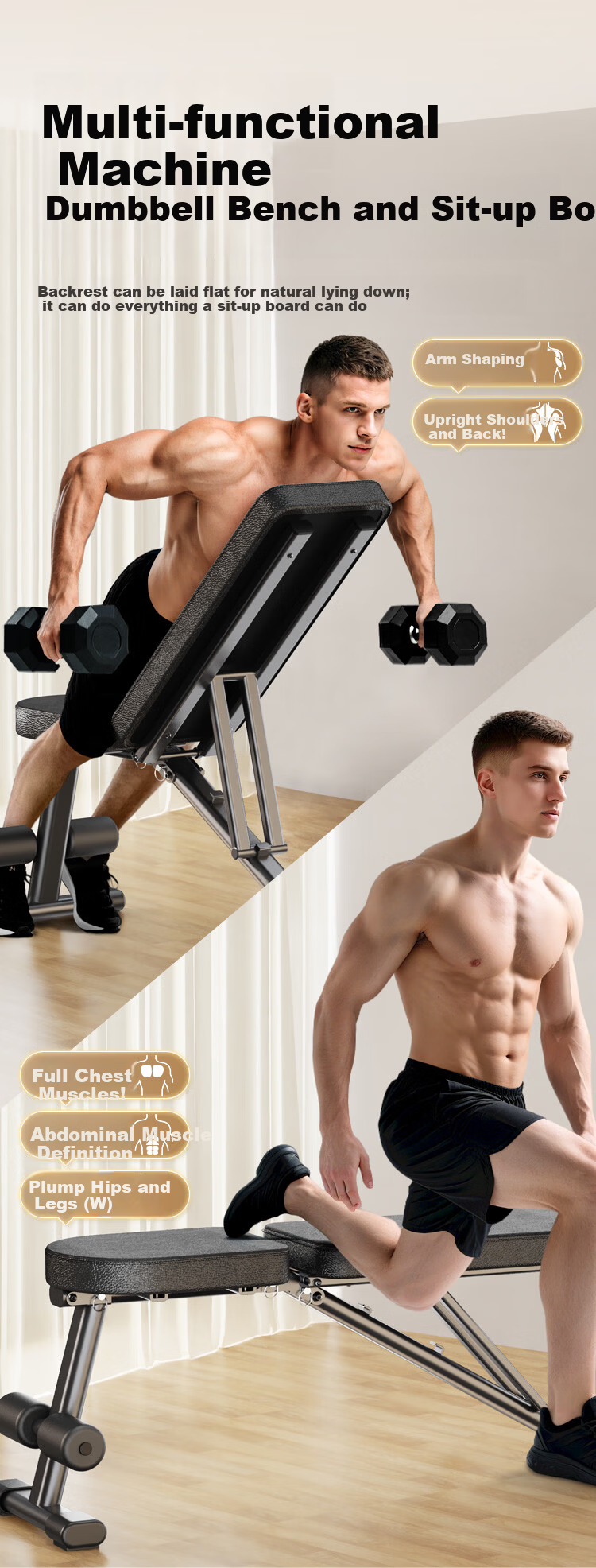 JD Jingzao Multifunctional Dumbbell Bench Fly and Bench Press Bench Home Fitness Chair Sit-up Fitness Equipment Fully Foldable 5