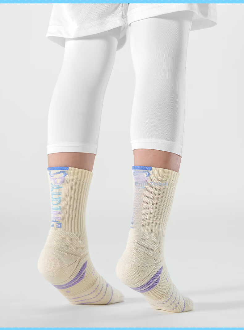 SPALDING Beam Pro Kids Basketball Socks Men's Youth Long Tube Professional Towel Bottom High Top Sports Socks Beige Blue Size S 11