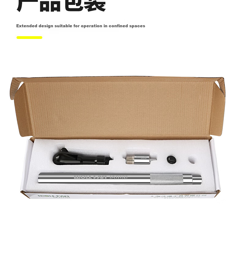 Wolvan 3-in-1 Ratchet Wrench 72-Tooth Industrial Grade 1/2" Dual-Direction Quick Wrench with Extended Handle Labor-Saving 14