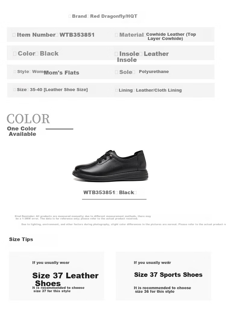 Red Dragonfly Women's New British Style Casual Comfortable Leather Breathable Soft Sole Commuting Work Shoes WTB353851 Black Size 38 5