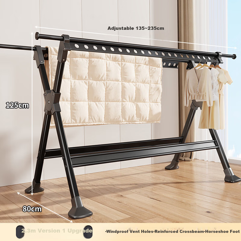 Jing Jiayi Adjustable Floor Clothes Drying Rack Folding Hat and Quilt Rack 1.35-2.3m with Drying Net