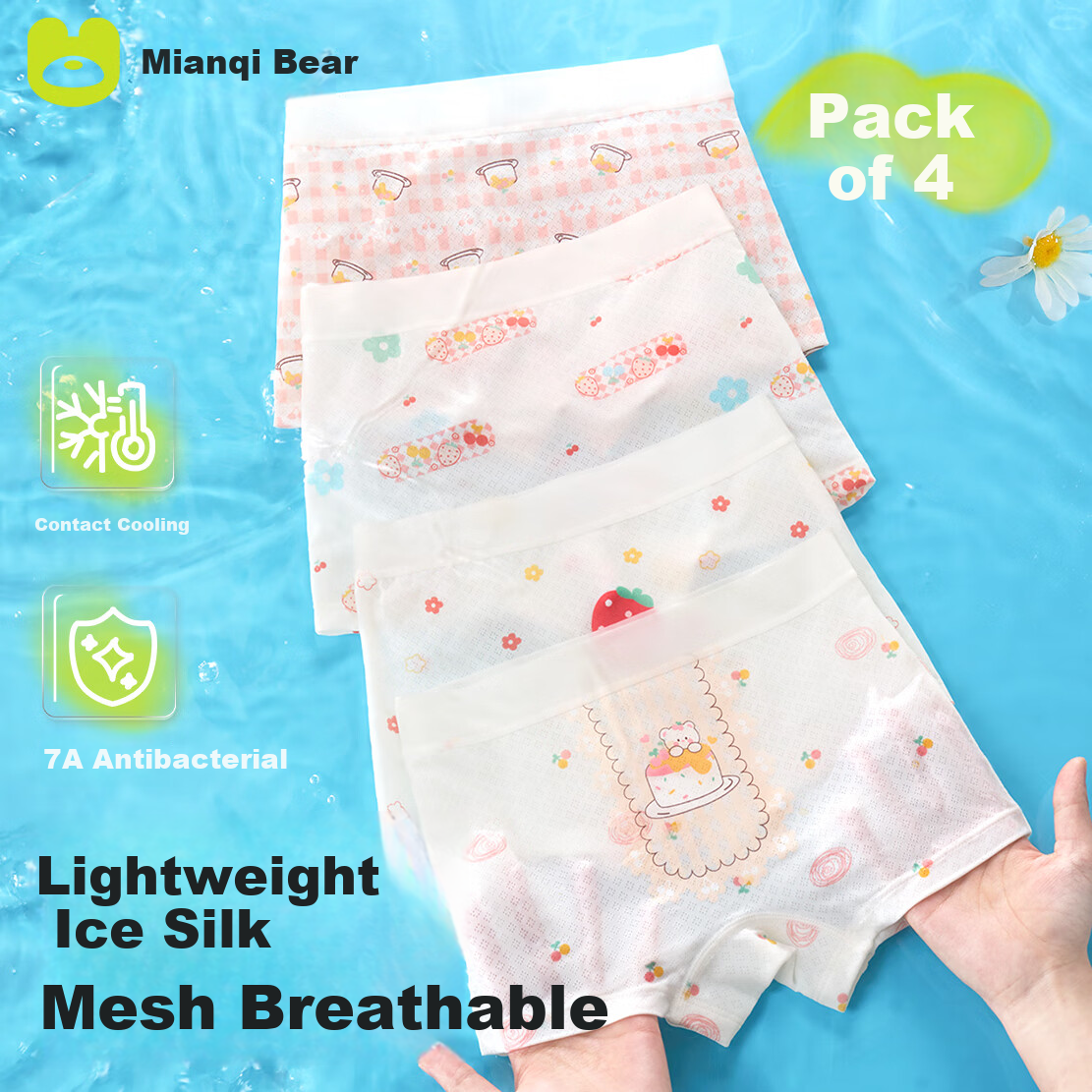 Mianqixiong [Silk Antibacterial Crotch] Children's Underwear Girls Ice Silk Boxer Briefs Baby Girls Summer Thin Four-Point Pants