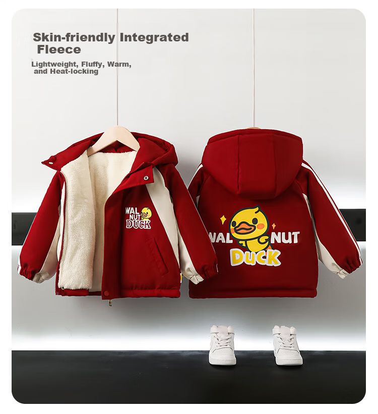 WALNUT DUCK Kids Cotton Jacket Little Yellow Duck 2024 Winter Boys and Girls Baby Cotton Coat Maroon 140 4