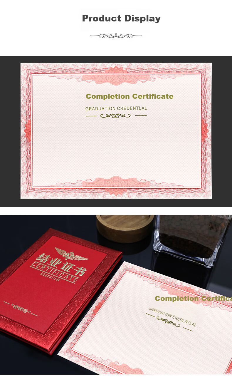 Deyin 12K Certificate Inner Pages Graduation Diploma Honor Certificate Blank Printable A4 Paper Stationery 12 Sheets 6518 7