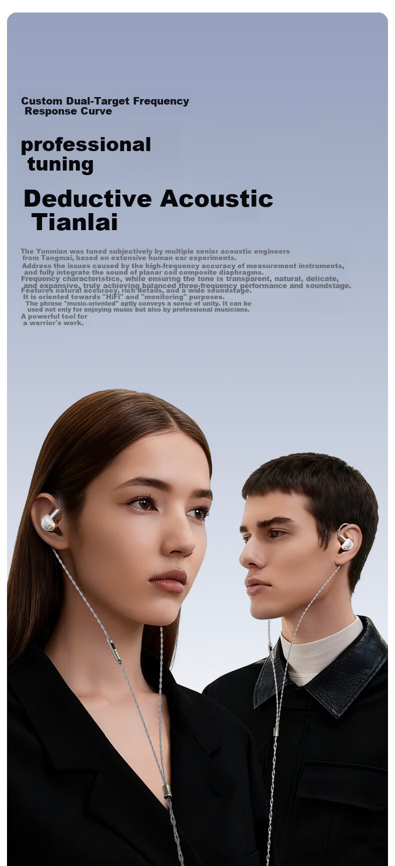 Tonemay Yunmian HiFi In-Ear Wired Earphones High-Resolution Audiophile Sound Delta Action Gaming with Mic Sound Card Noise-Cancelling Monitoring Microphone 1-to-2 Adapter Cable 1m 3