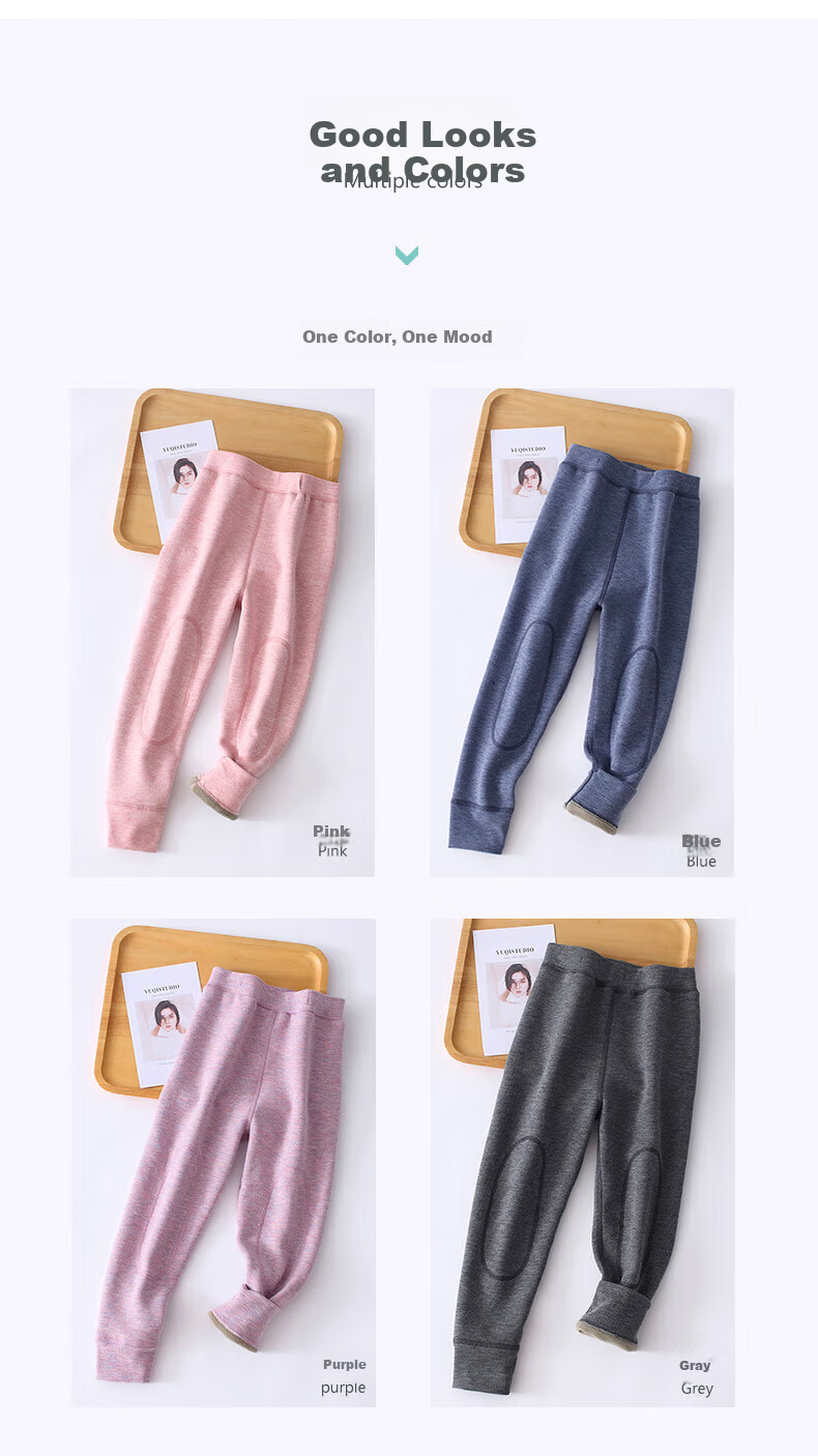 Dingguagua Kids Thermal Pants Boys Autumn Winter Fleece Thickened School Uniform Leggings Girls Students Mid to Big Kids Inner Pants 8