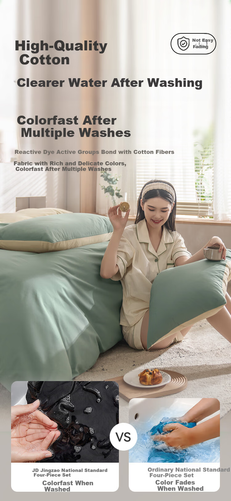 JD Jingzao Cotton Four-Piece Set National Standard Class A Linen-Like Air Wash Pure Cotton Moisture-Absorbing Breathable Bed Sheet Duvet Cover Pillowcase Bedding Set 1.8m Bed Eucalyptus Green 7