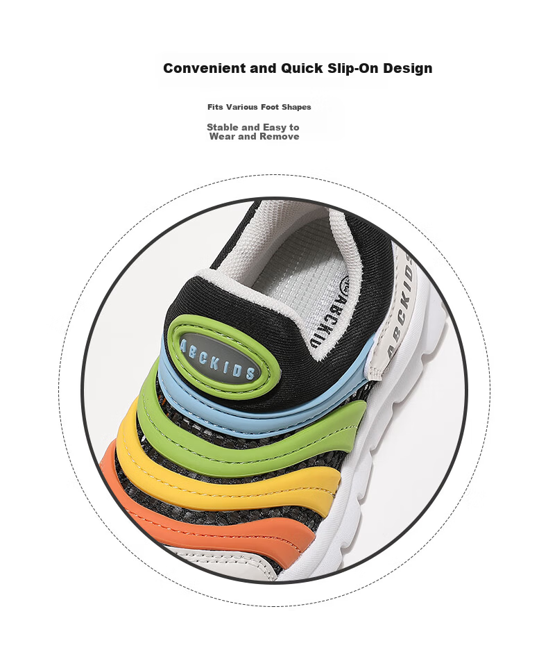 ABC KIDS Summer Single Mesh Breathable Running Shoes Caterpillar Boys Kids Shoes Trendy Girls Sports Shoes Beige/Color 27 1