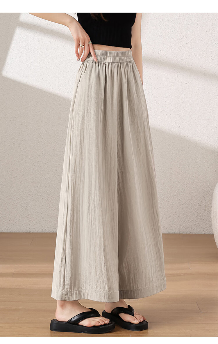 Women's Free Style Skirt Pants Summer Thin Ice Silk Cool Feeling A-Line High Waist Nine-Point Loose Slim Versatile Lazy Long Pants 27