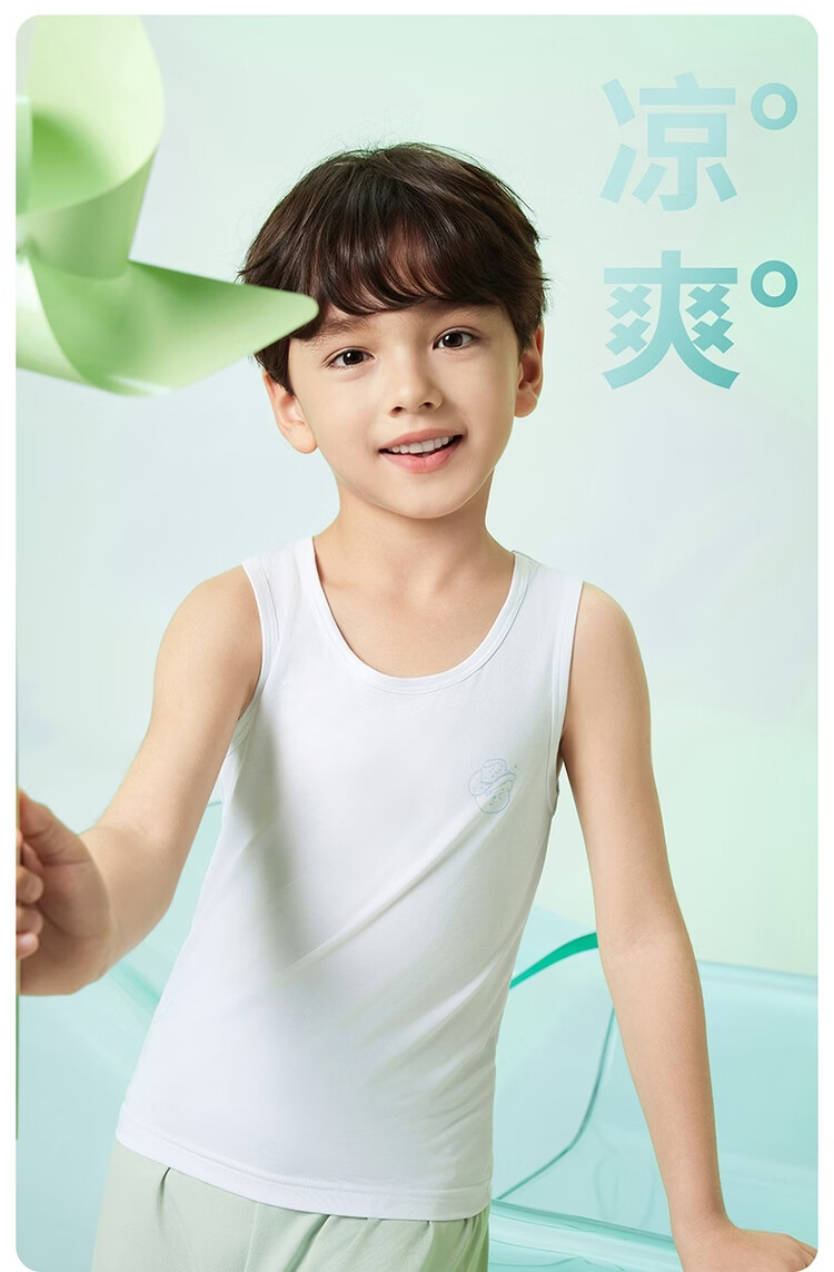Threegun Kids Cooling Antibacterial Breathable Modal Boys Vest 2-Pack Male Set 2 Size 120 3