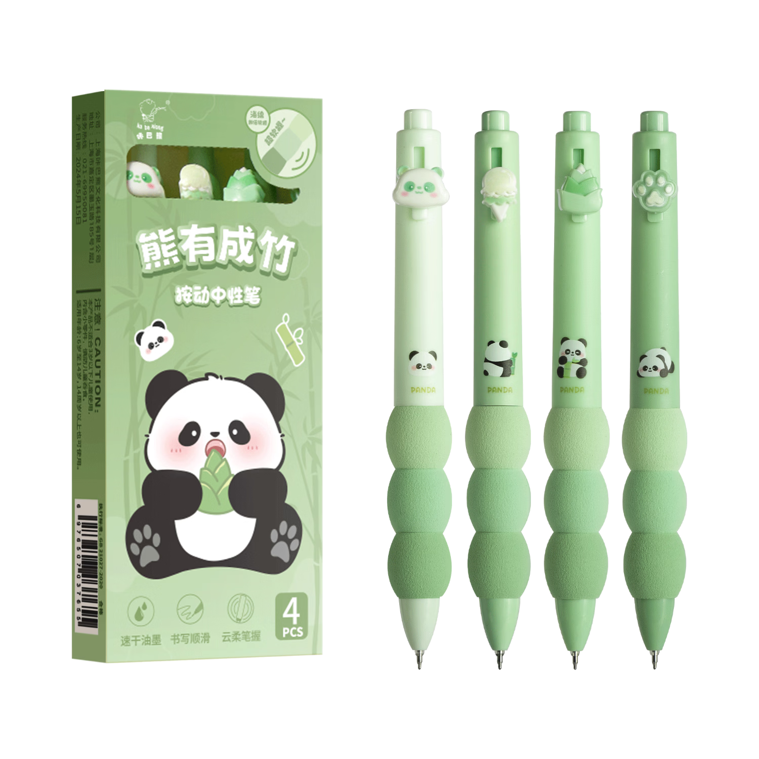 Kaba Bear Retractable Gel Pen 4-Pack ST Smooth 0.5mm Cute 3D Cartoon Quick-Dry Ink Gradient Clip Case Confident Design