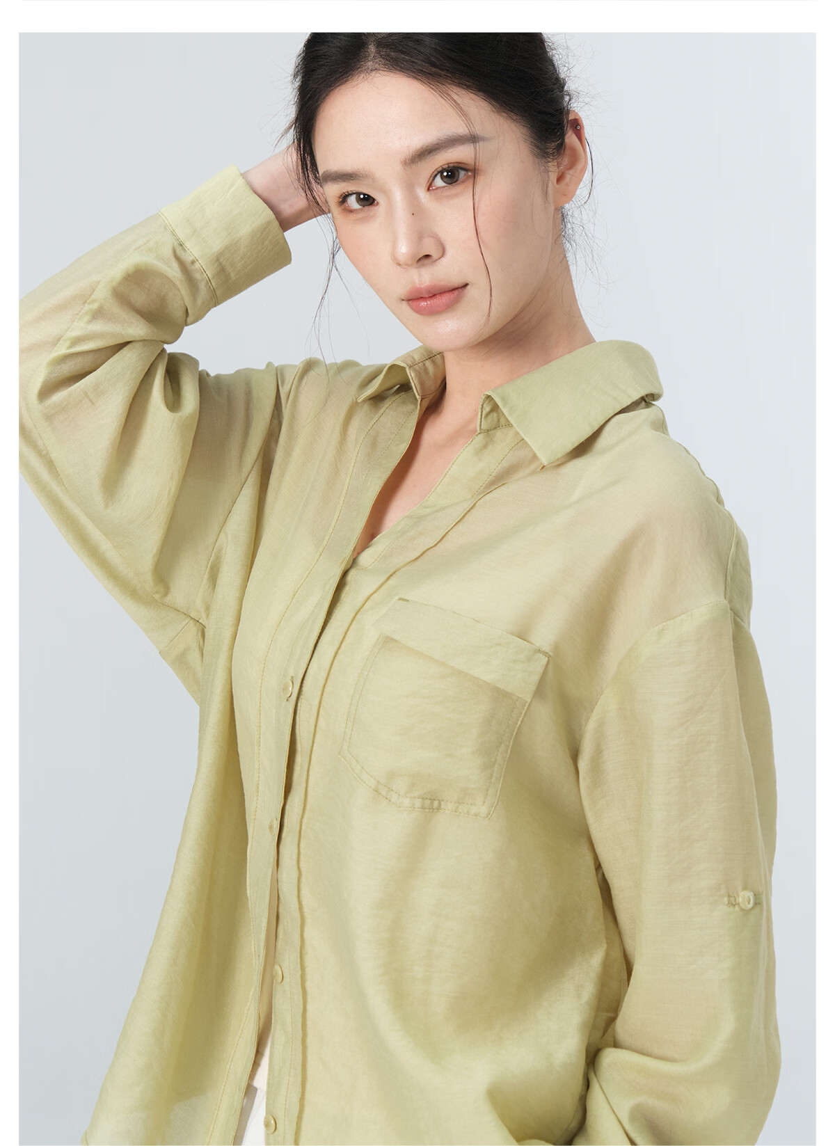 RA&RN RARN/Love Like You Lightweight Lapel Lyocell Shirt 31