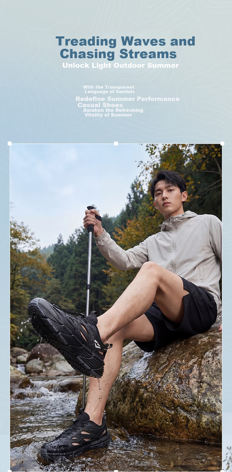 ERKE Men's Creek Hiking Sandals Outdoor Sports Casual Beach Shoes | [Yu Shi Same Style] Qingxi 2.0 3