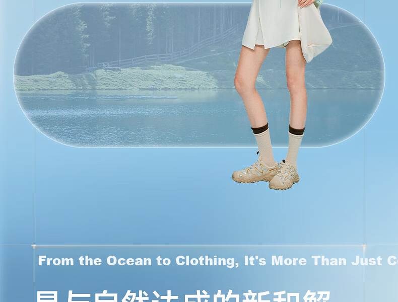 Meilicheng Hou Minghao Same Style Cool and Breathable Sunscreen Jacket for Women UV Protection Slim Fit Antibacterial Coat FS001 19