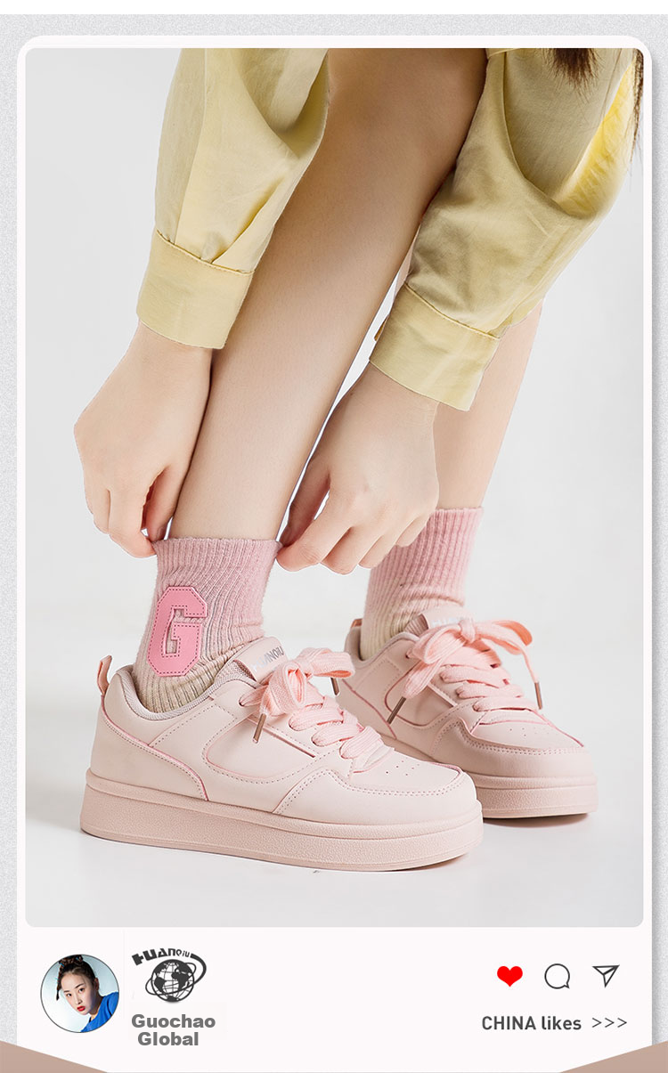 HUANQIU Versatile Casual Sneakers, 2026 New Popular Style White Shoes, Women's Thick-Soled Heightening Ins Campus Sports Shoes 1