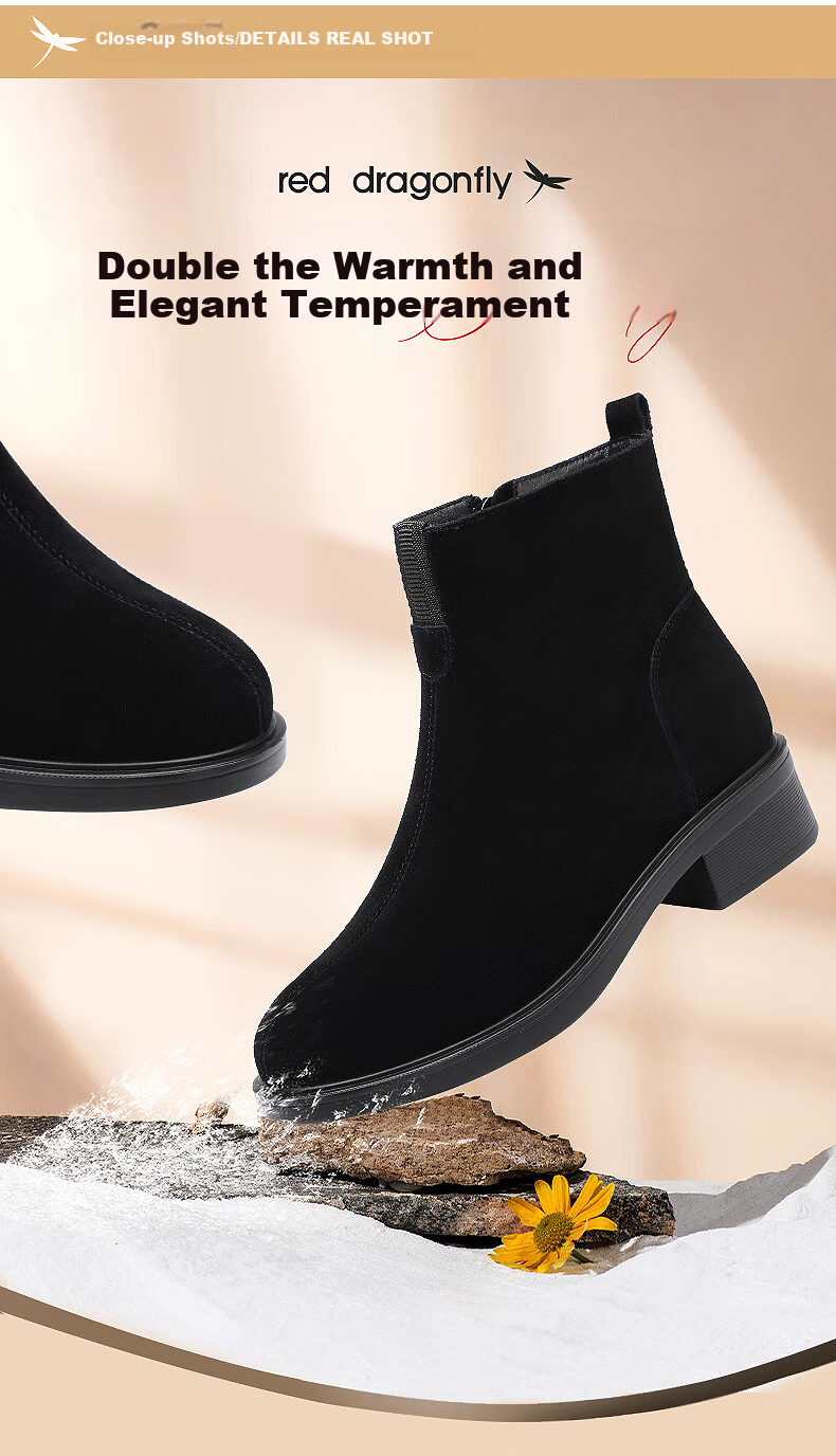 Red Dragonfly Women's Short Boots Fleece Lined Warm Slim French Style Suede Boots WTC435021H 8