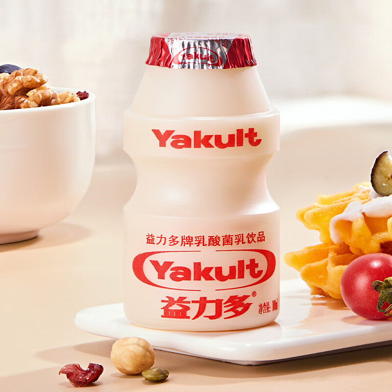 益力多Yakult 原味100ml*5 活性乳酸菌饮品（2件起售）