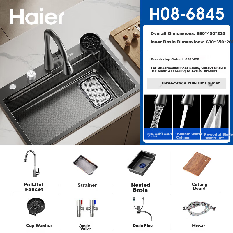 Haier 304 Stainless Steel Sink Textured Thickened Large Single Bowl 68x45 Vegetable Washing Basin with Pull-out Faucet H08
