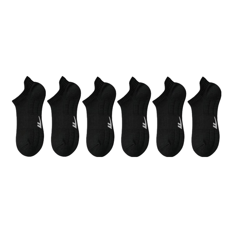 Warrior Sports Socks for Men, Short Tube Socks, Solid Color Xinjiang Cotton, 7A Antibacterial Deodorant, Terry Bottom, Running Shock-Absorbing, Sweat-Wicking, Durable