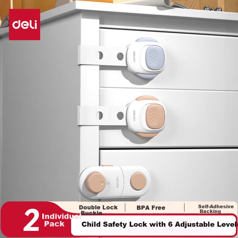 Deli Children's Safety Long Lock Double Lock Drawer Refrigerator Cabinet Multifunctional Lock 2-Pack JF121 Warehouse Gray