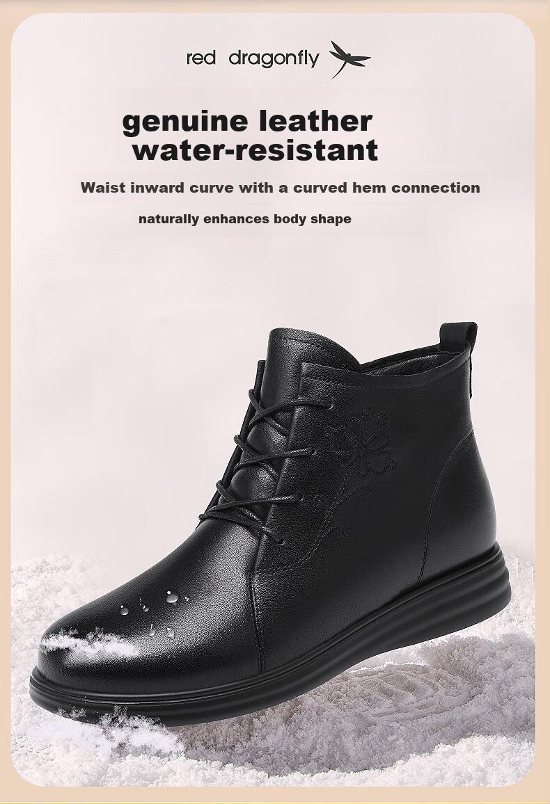 Red Dragonfly Women's Short Boots Autumn Winter Slim Fleece Lined Warm Leather Boots Middle-aged Embroidered Chinese Style Cotton Boots WTC433961R 9