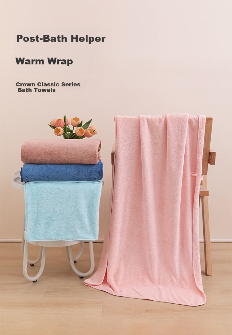 CROWN Bath Towel Set for Men and Women, Extra Large, Thick, Absorbent, Lint-Free, Class A Skin-Friendly Quick-Dry Towels 1