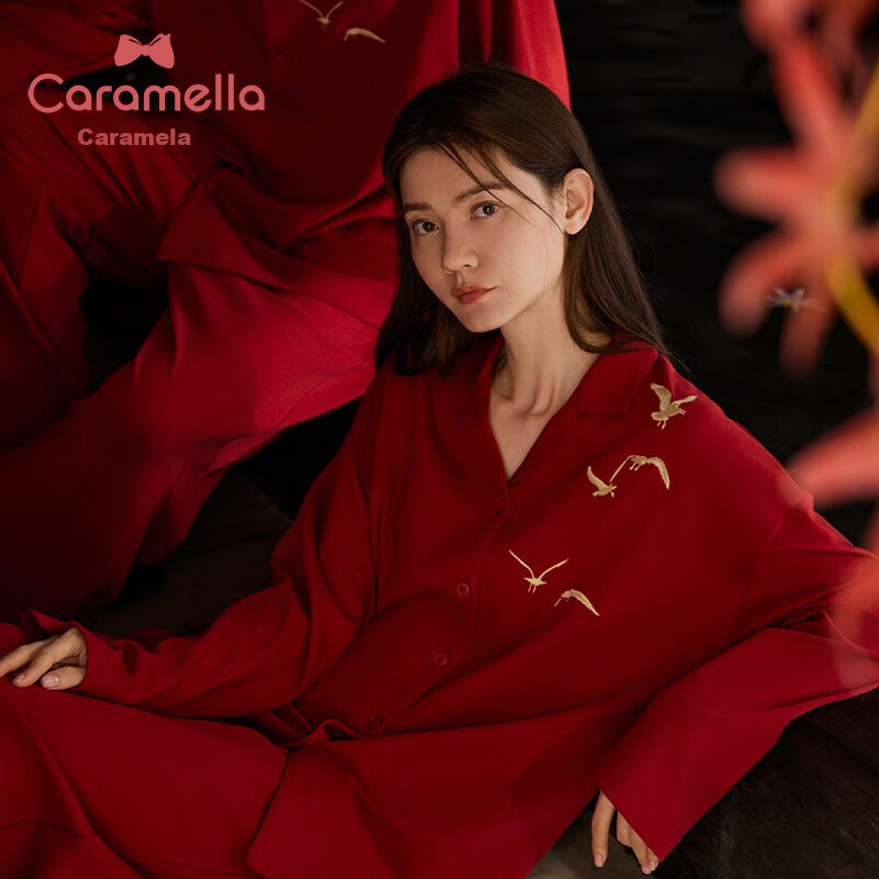 Caramella Men's Red Homewear Autumn Winter Soft Cotton Pajama Set Couples Festive Wedding Sleepwear