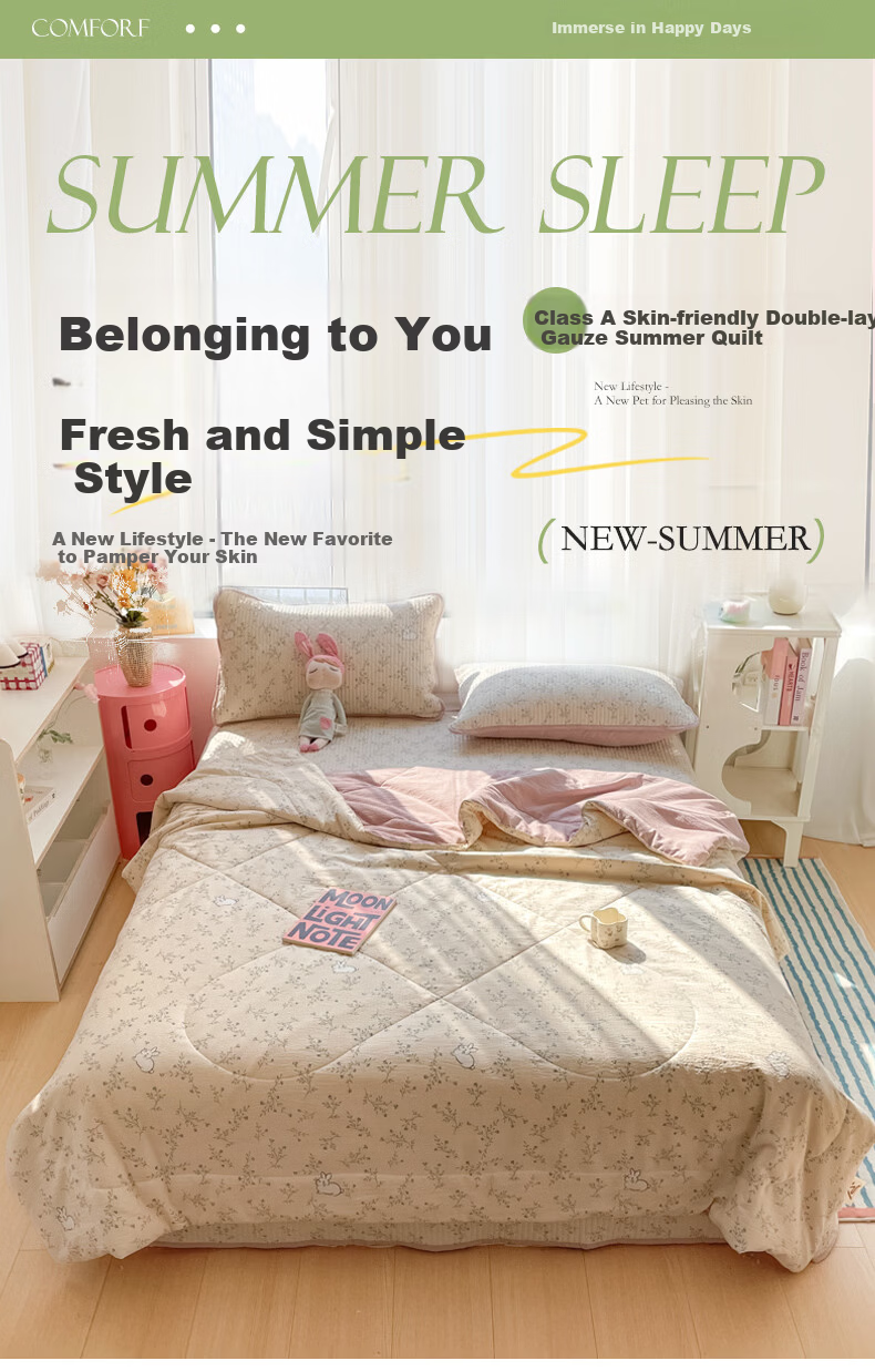 Hengyuanxiang Summer Cooling Quilt A-Class Double-Layer Gauze Quilt 150x200cm Double Air Conditioning Quilt Spring and Autumn Quilt Core Four Seasons Quilt 1
