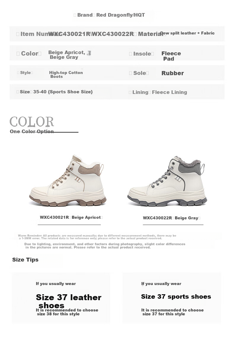 Red Dragonfly Women's Martin Boots Autumn Winter Fleece Lined Warm Slim High Top Casual Trendy Shoes WXC430022R Beige Gray Size 36 4