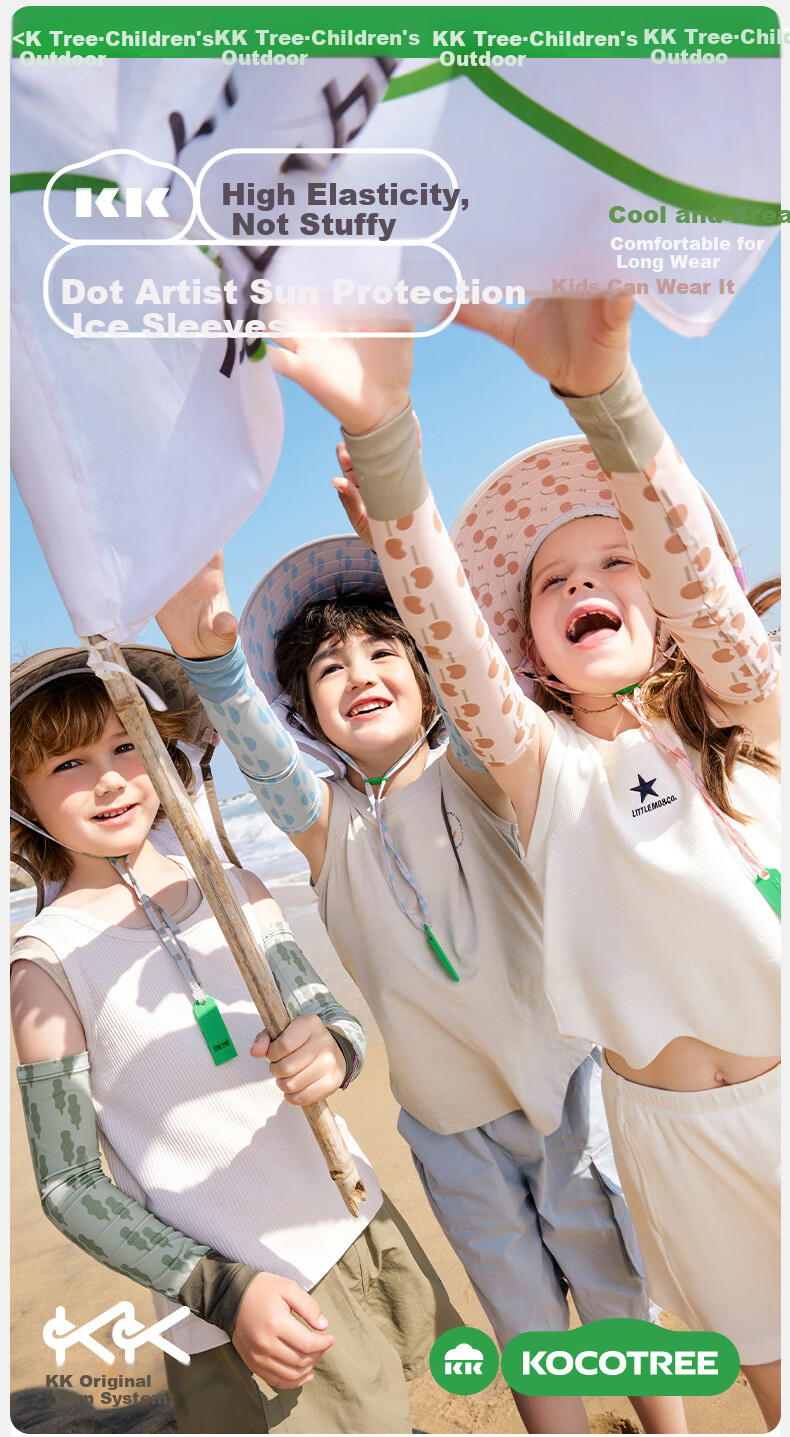Kocotree KK Tree Kids Cooling UV Protection Arm Sleeves Original Yarn Sun Protection Boys Girls Ice Silk Sleeve Gray 5