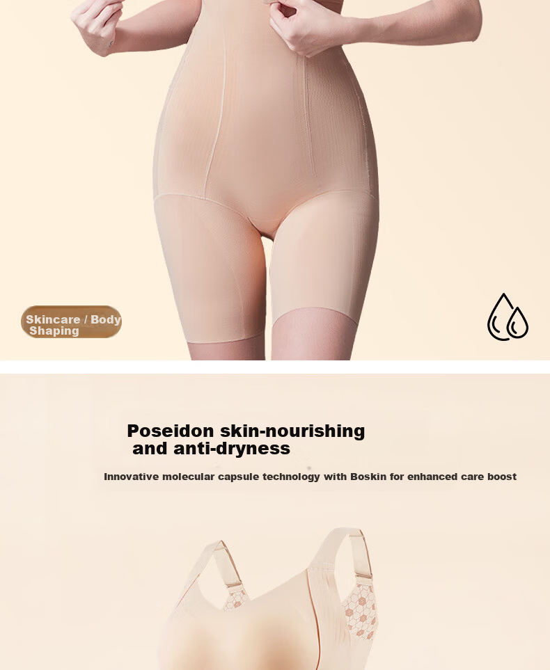 Tingmei Black Bandage Shaping Bodysuit Strong Abdomen Control Hip Lift One-Piece Waist Slimming Body Shaper Skin Care 3