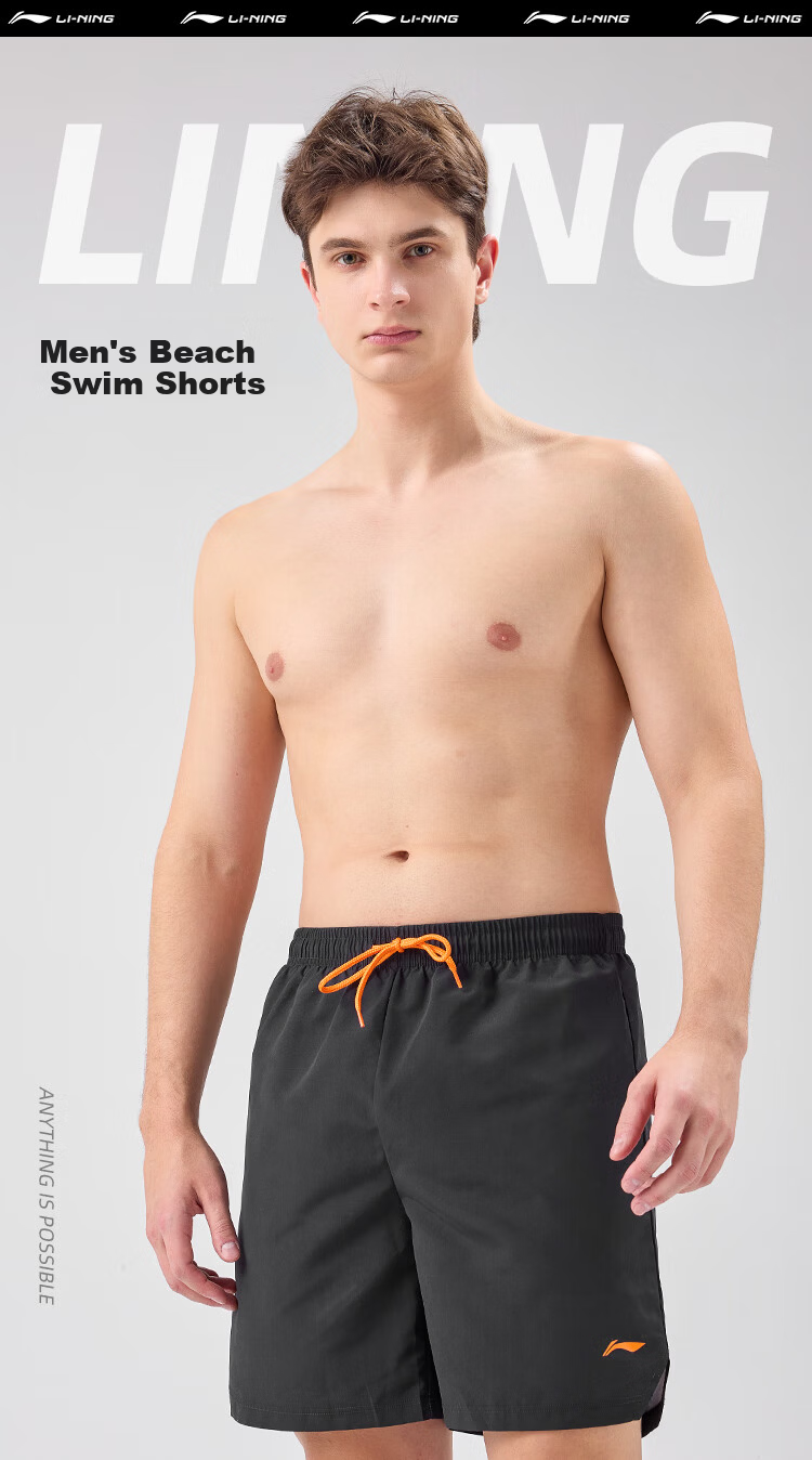LI-NING Men's Casual Quick-Dry Swim Trunks, Anti-Embarrassment, Breathable, Anti-Exposure, Beach Vacation Shorts, Black 2XL 1