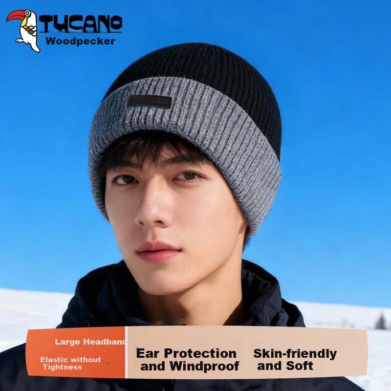 Woodpecker Men's Winter Warm Thickened Knitted Cotton Hat Windproof Cycling Beanie