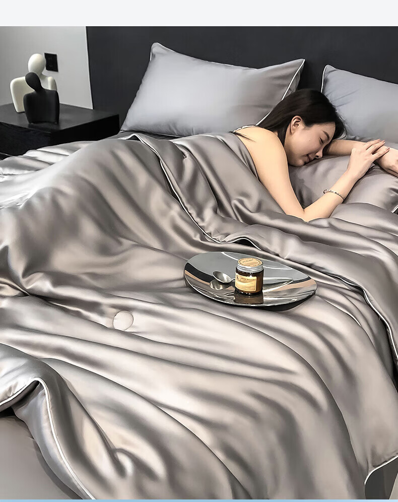 MUJI Class A Tencel-Like Summer Quilt Ice Silk Air-Conditioning Quilt Premium Quilt Core White with Gray 200*230cm 6