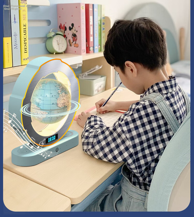 Mi Xiaoshu Magnetic Levitation Globe Children's Toy Boys Girls Children's Day Junior High Birthday Gift Bean Bag AI Smart 12