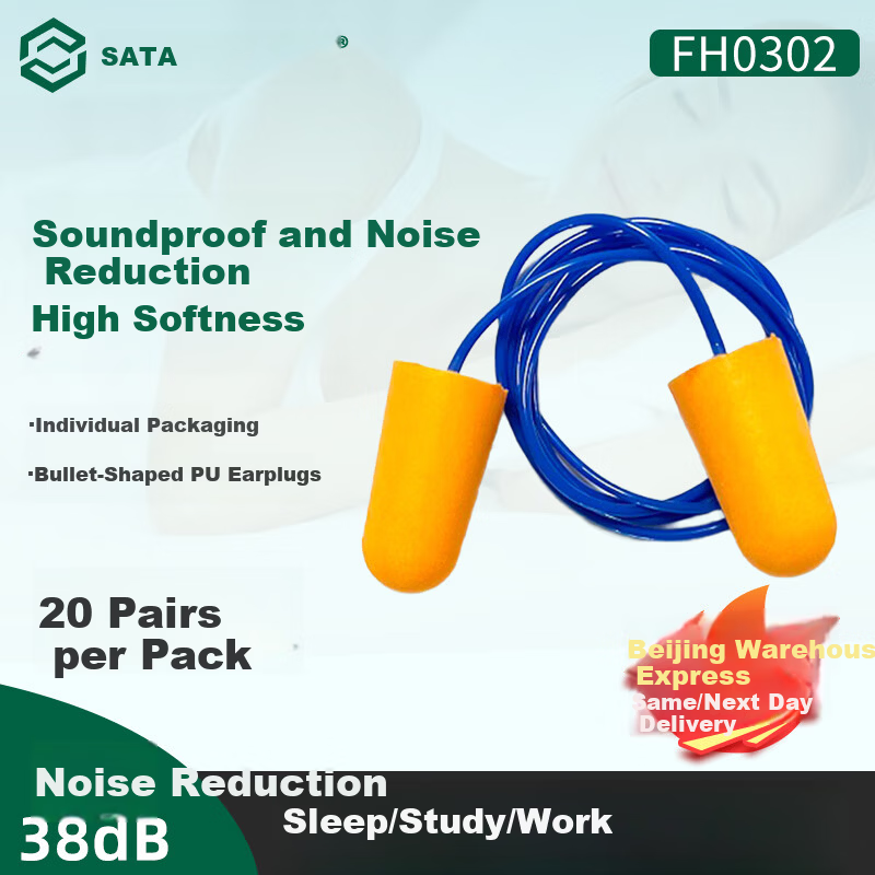 SATA FH0302 Bullet-Shaped PU Earplugs with Cord Noise Isolation Industrial Grade Hearing Protection Anti-Noise Sleep Snoring Prevention 20 Pairs Pack