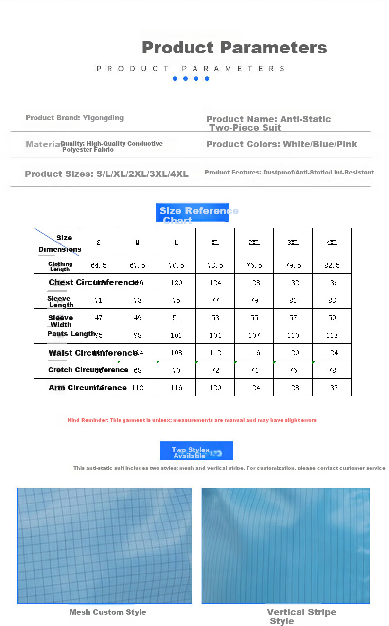 Yigongding Anti-Static Suit Split Hooded Dust-Free Clothing Dustproof Workshop Electronics Factory Unisex Work Protective Clothing Blue 2XL 1