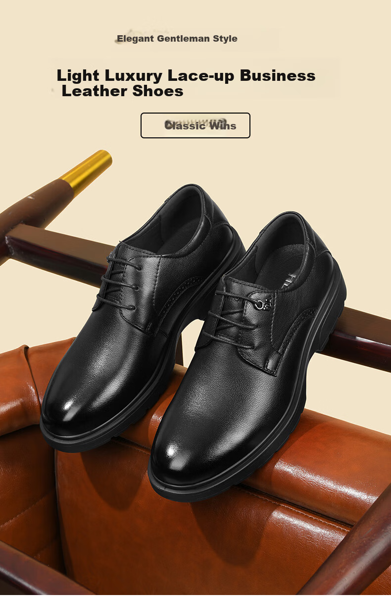HLA Men's First Layer Cowhide Leather Dress Business Casual Shoes T018 Black Size 41 2