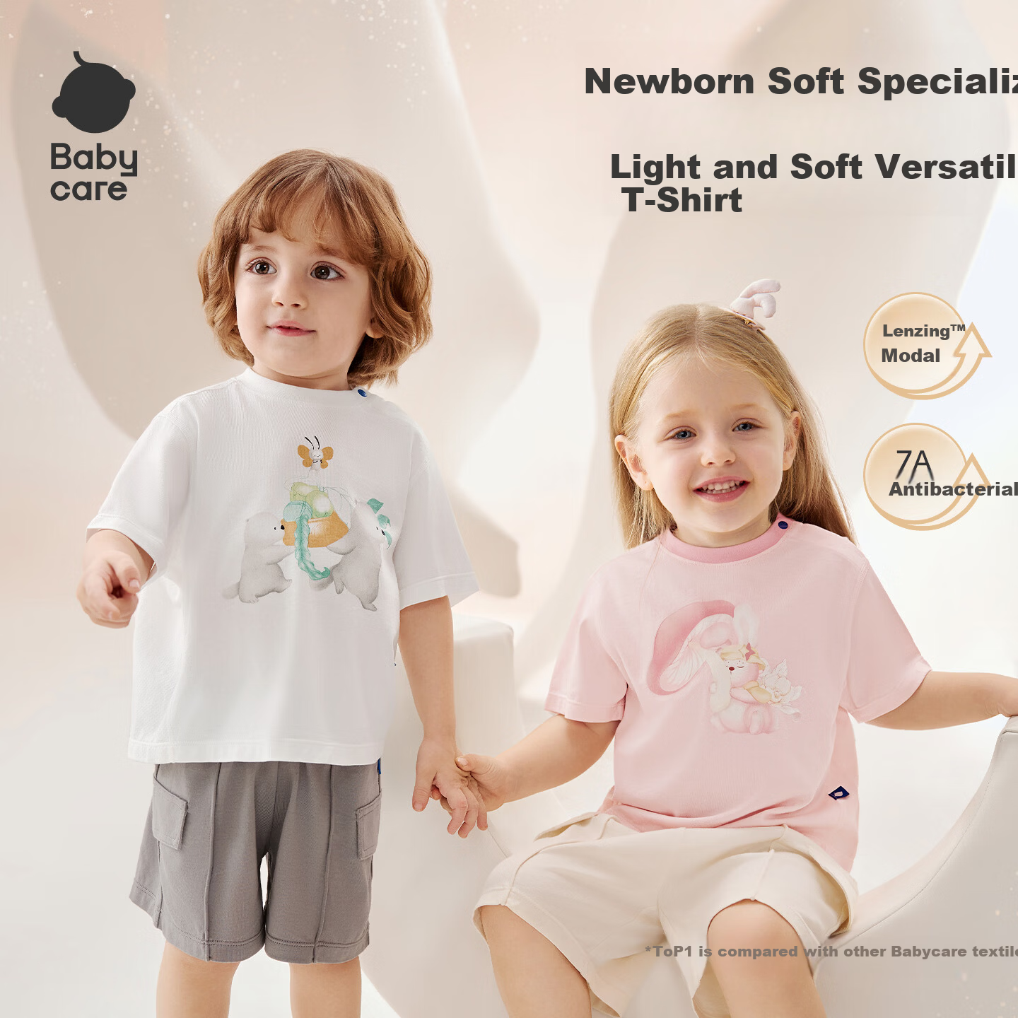 Babycare Soft Modal Short Sleeve Baby T-Shirt Boys Girls Soft Breathable Antibacterial Top Sheer Pink 73