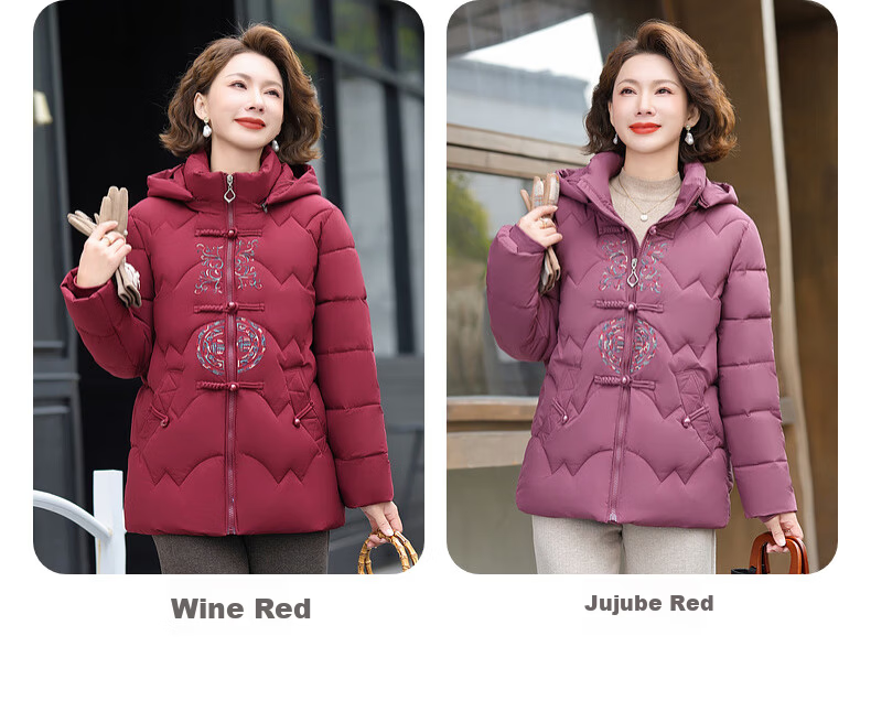 Qiufuluo Women's Winter Down Cotton Jacket Red Premium New Year Middle-aged and Elderly Fashionable Warm Coat for Age 50-60 2