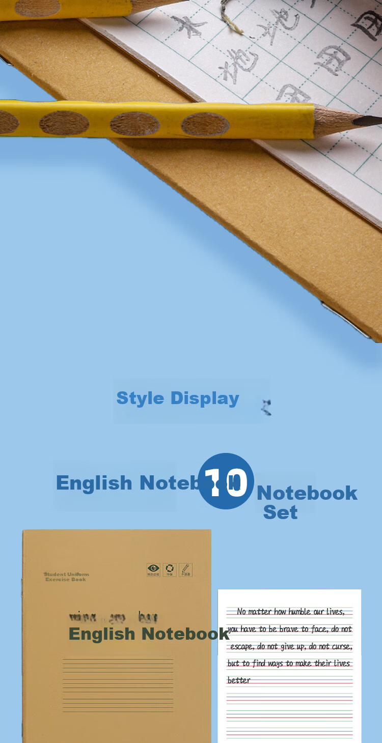 Jufu 36K 14 Sheets 10-Line Notebook English Exercise Book for Primary School Students Kraft Paper 10-Pack Children's Day Gift 4