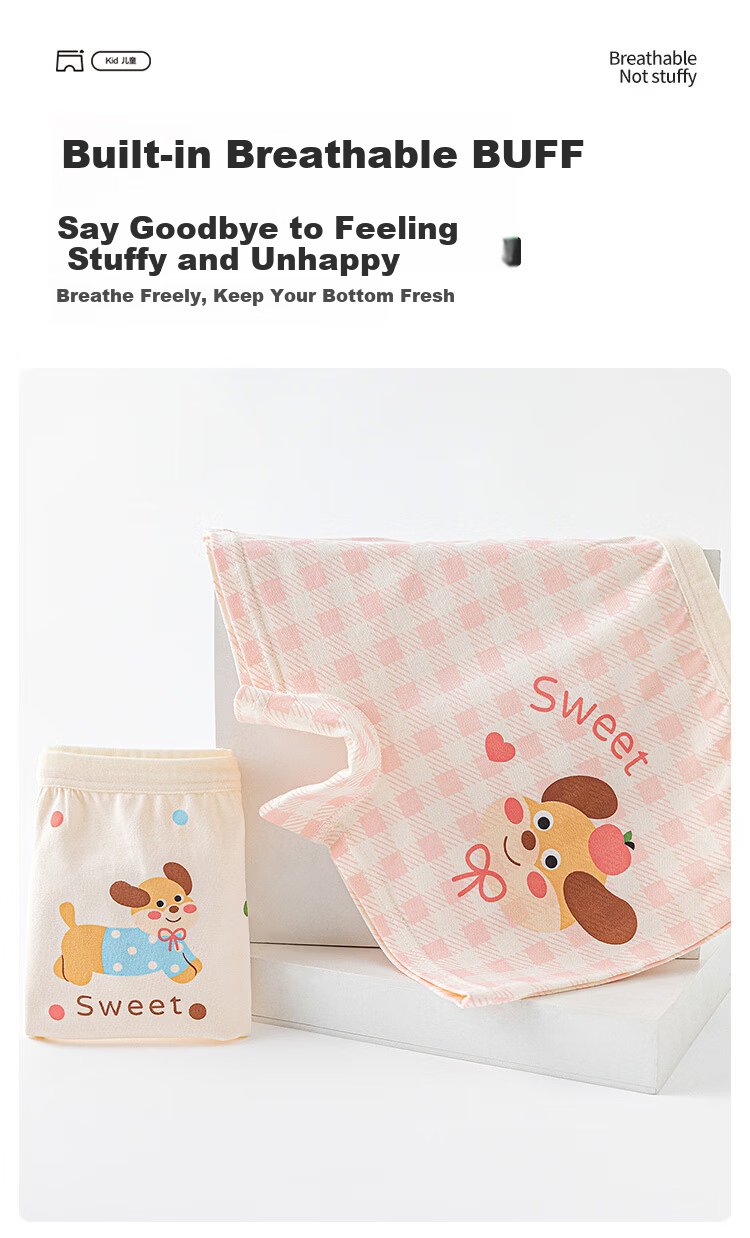Little Pig Banner A-Class Xinjiang Long-Staple Cotton Girls' Underwear Combo Color C022 (26ZC01) Size 160 4