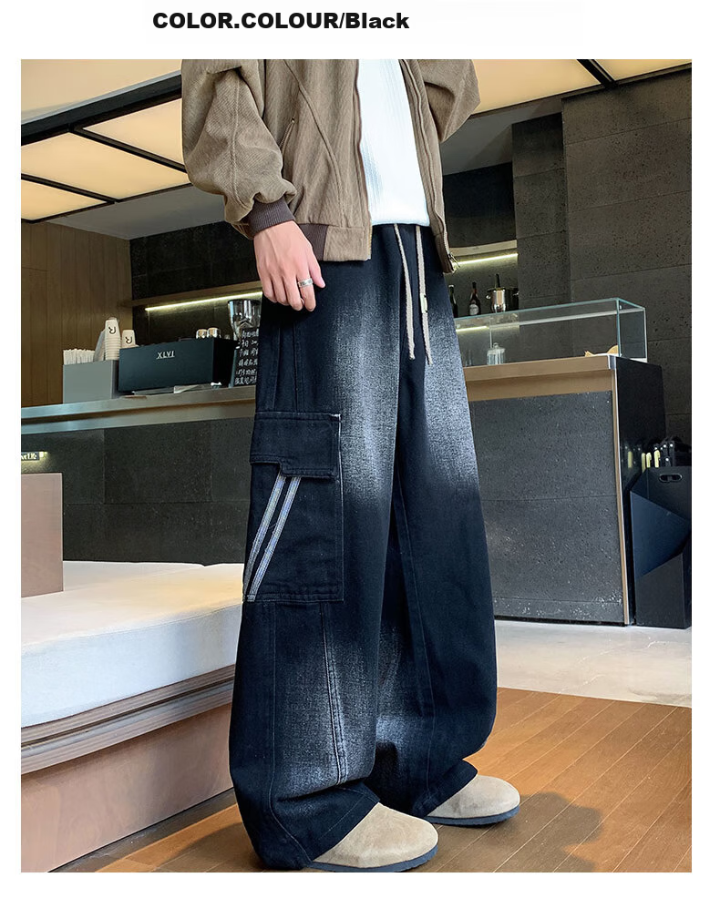 Top Youth Men's Jeans Autumn Winter Trendy Faded Large Size Straight Loose Workwear Casual Pants Black L 3