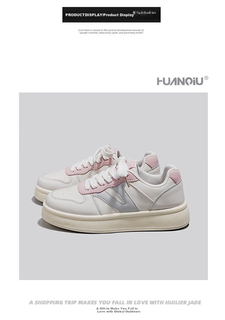 Global Milk Fufu Dopamine Shoes Women 2026 Spring New White Casual High-Value Trendy Sneakers Women's Shoes 3