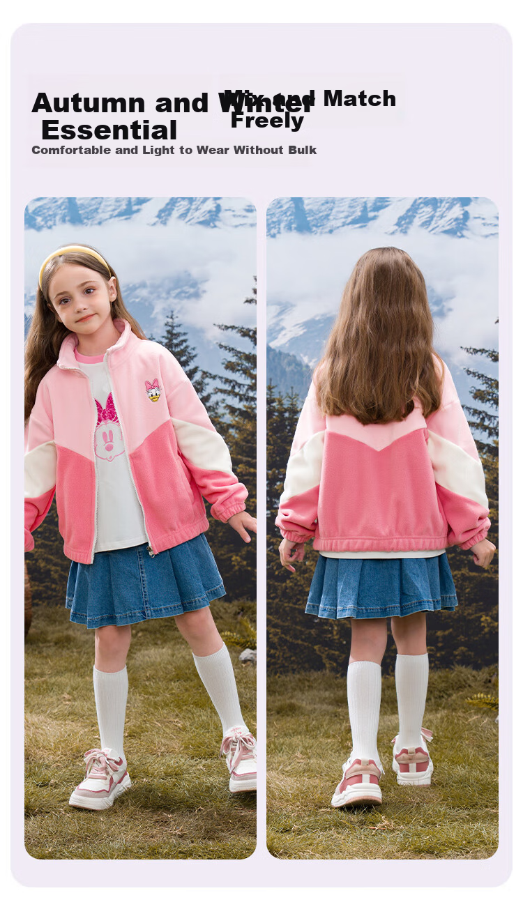 Disney Kids Autumn Winter Jacket Fashion Stand Collar Fleece Top Stylish Baby Clothes TD3DS009 Navy Blue 120 4
