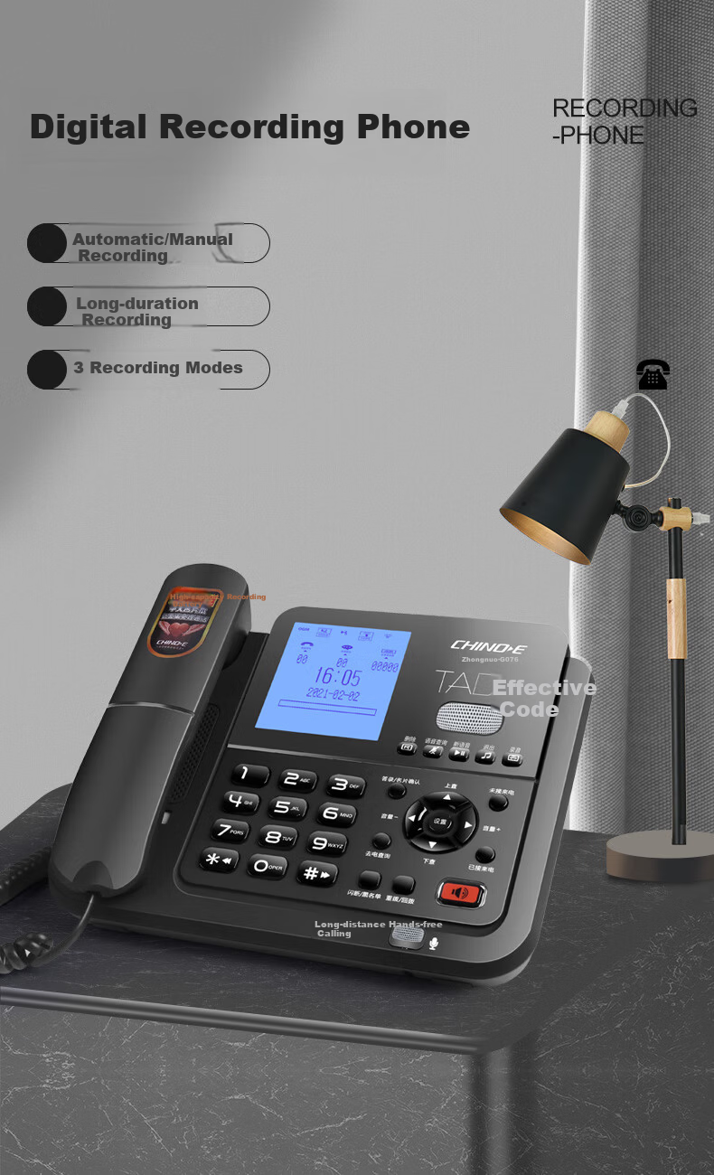 CHINO-E Recording Telephone Loop Recording 4400 Hours Phonebook One-Key Dialing Fixed Desk Phone Office Home Password Protection Computer Management G076A Black 64G Version 1