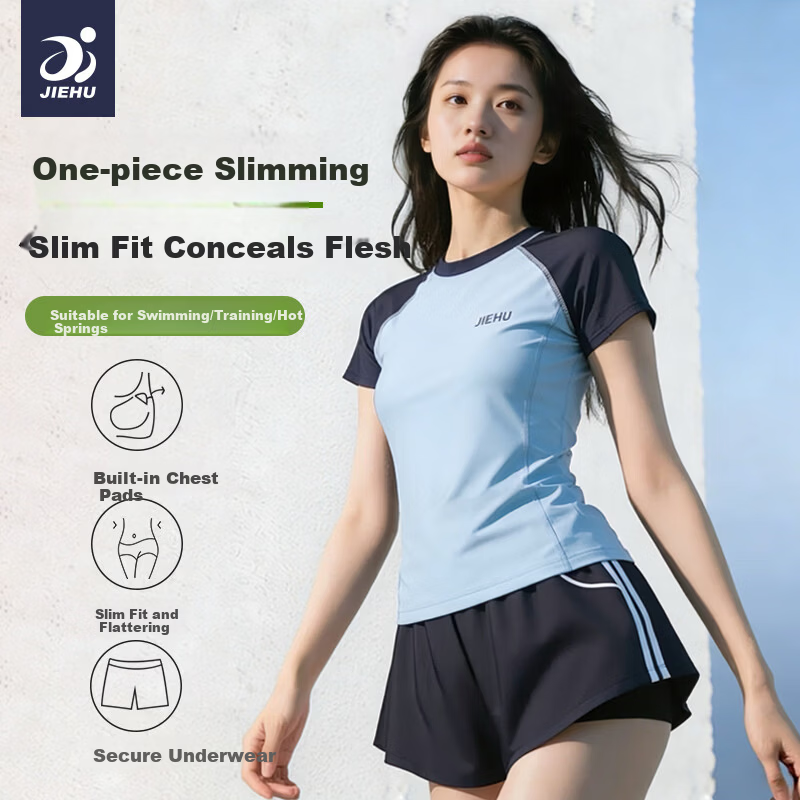 Jiehu Women's Premium Two-Piece Short Sleeve Conservative Slimming Swimwear Sports Hot Spring Bathing Suit