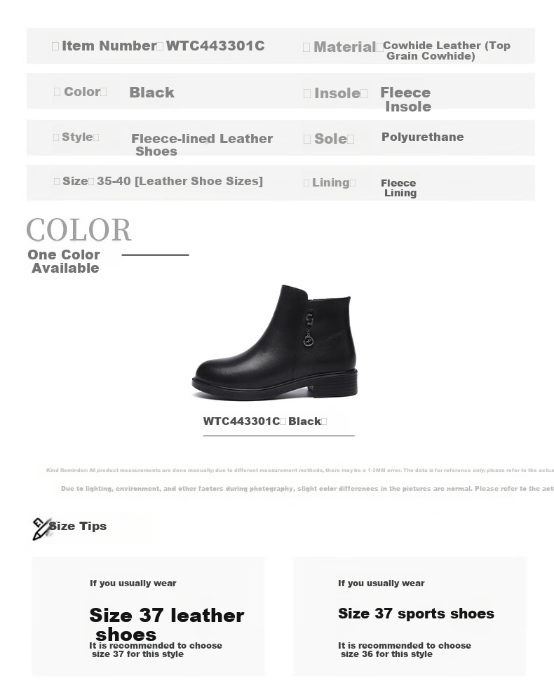 Red Dragonfly Women's Short Boots Fleece Lined Warm Fashion Boots Women's Chunky Heel Leather Cotton Boots WTC443301C Black Size 37 8