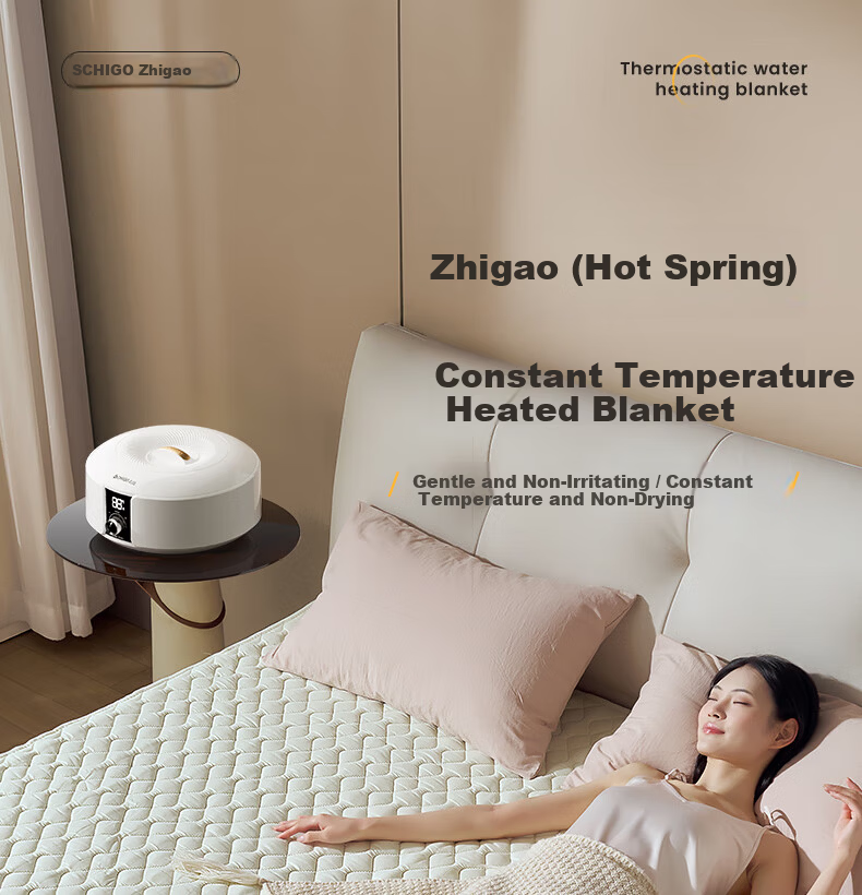 CHIGO Double-Person Water Circulation Electric Heated Blanket 1.8x2m with Water-Electricity Separation Safety 3