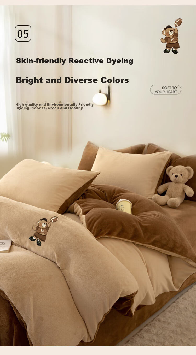 MUJI Thickened Milk Velvet Duvet Cover Single Piece Flannel Autumn Winter Single Dormitory Quilt Cover 150*200cm 3